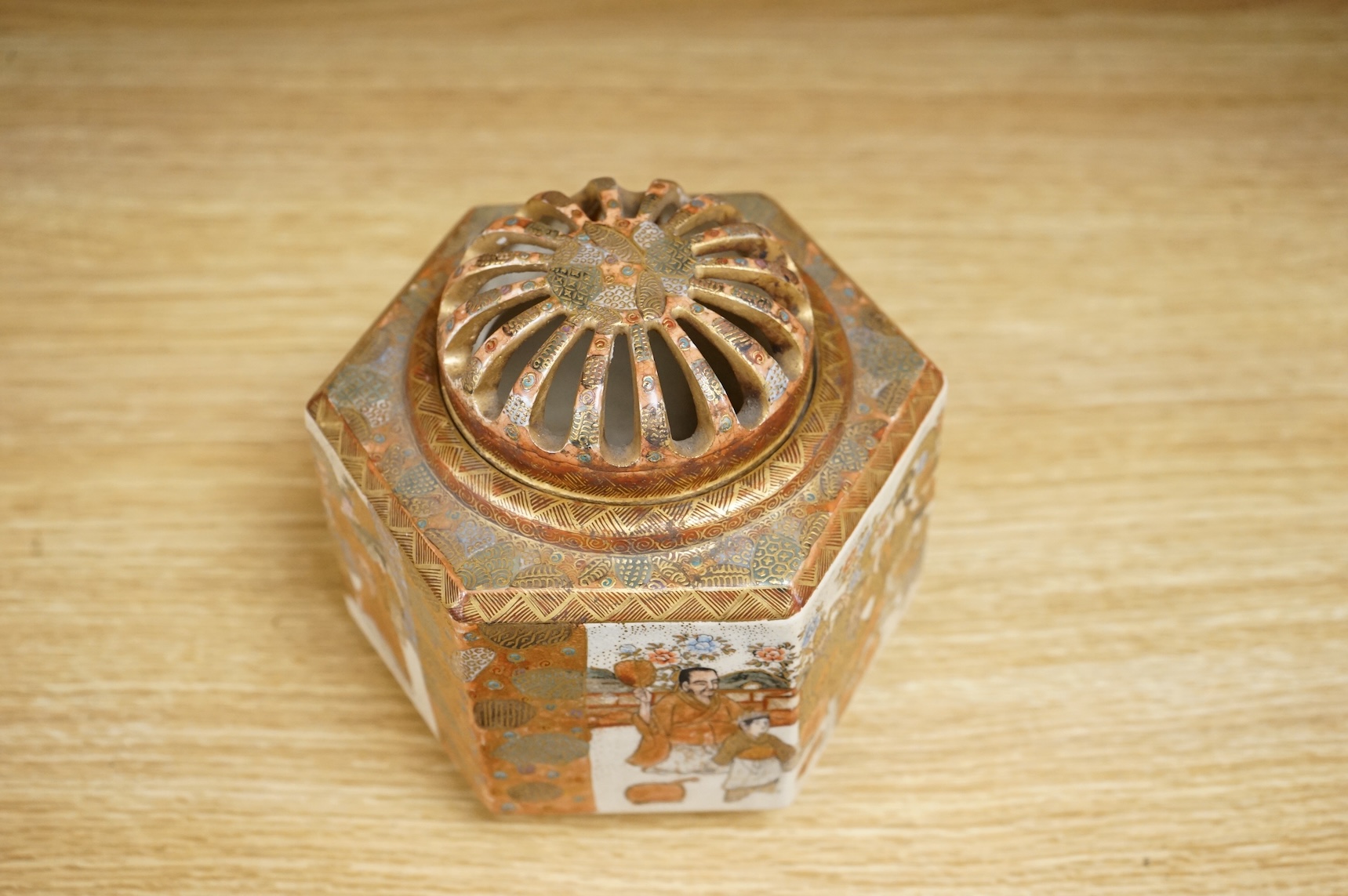 A Japanese Satsuma koro and cover, signed, 12cm